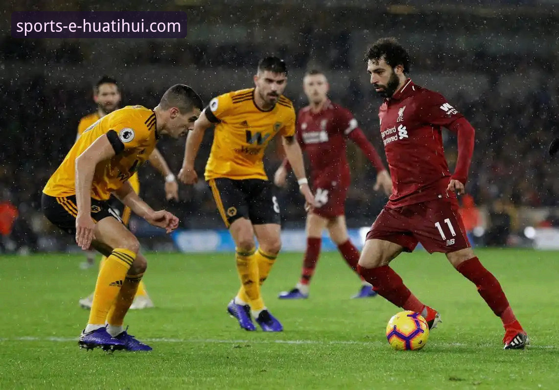 华体汇体育app体育资讯 狼队1-3利物浦复盘:红军高效进攻与平台观赛体验深度评测